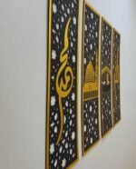 Set of 4 Islamic Wall Sceneries – Allah, Muhammad (SAW), and Kaaba & Masjid an Nabawi Frame Decor for Home & Office - Image 3