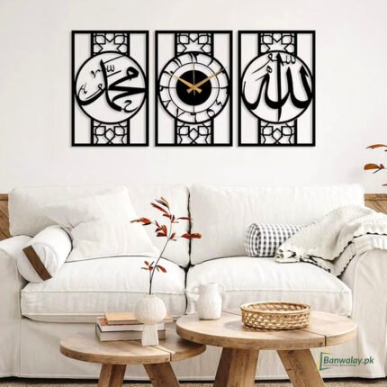 3 Pcs Allah Muhammad Acrylic Clock Wall Decor