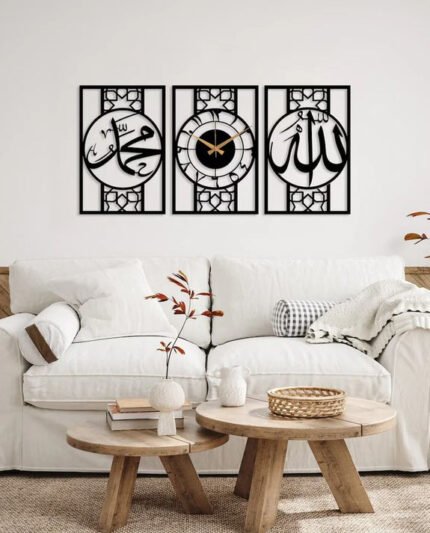 Allah Muhammad Acrylic Clock A Timeless Statement Piece