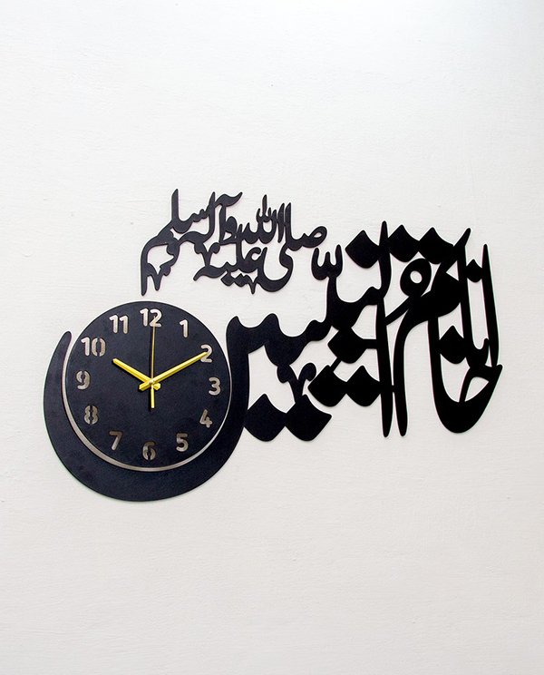 Ana-Khatamun-Nabiyeen-Wall-Clock