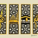 Set of 4 Islamic Wall Sceneries - Allah, Muhammad SAW, Kaaba and Masjid an Nabawi