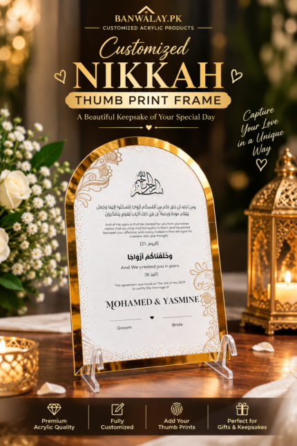 Nikkah Thumb Board