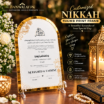 Nikkah Thumb Board