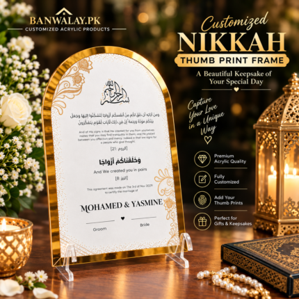 Nikkah Thumb Board